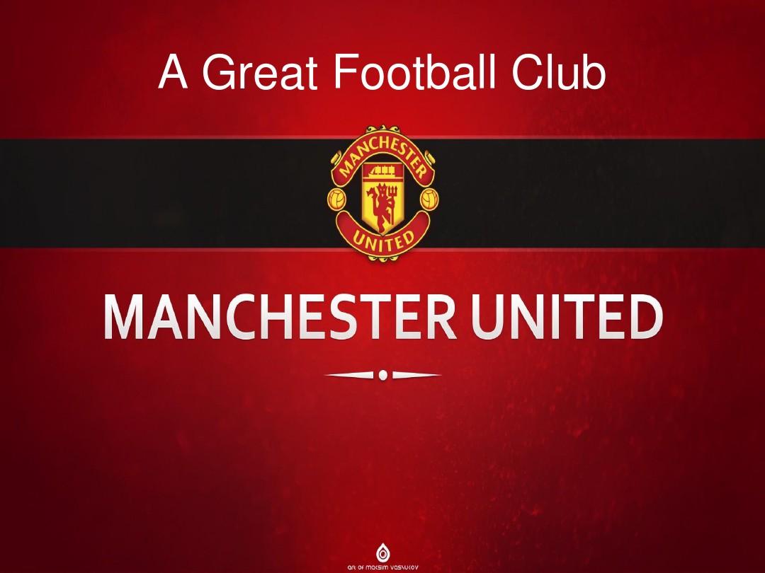 部对未来的 部对未来的